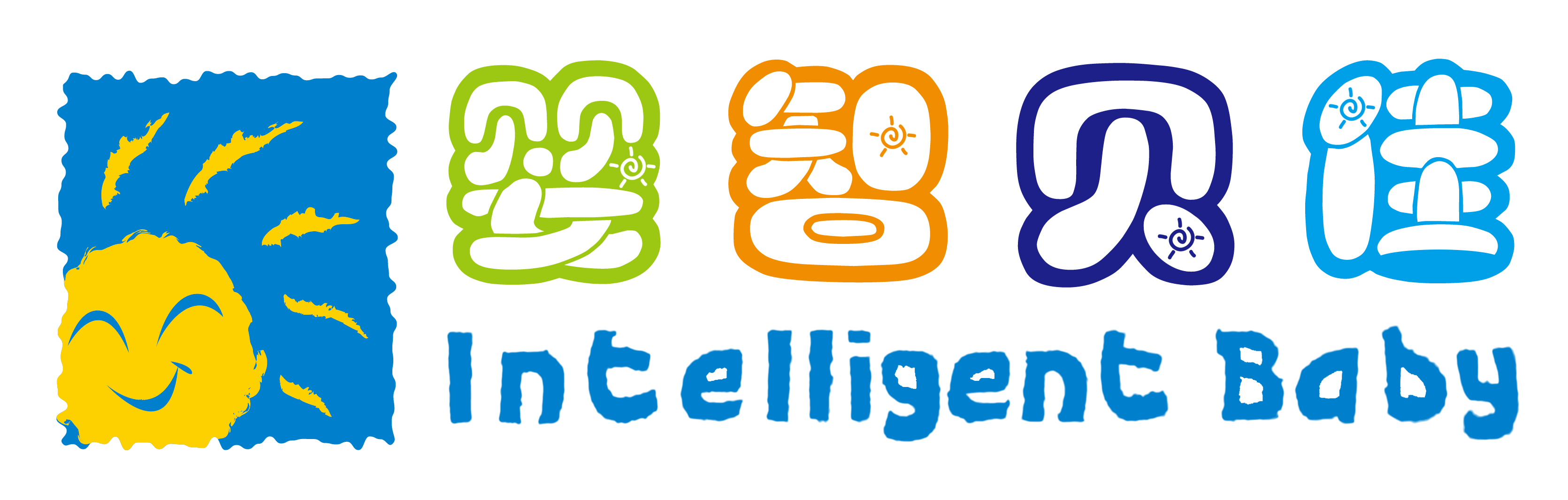 婴智贝佳 Intelligent Baby